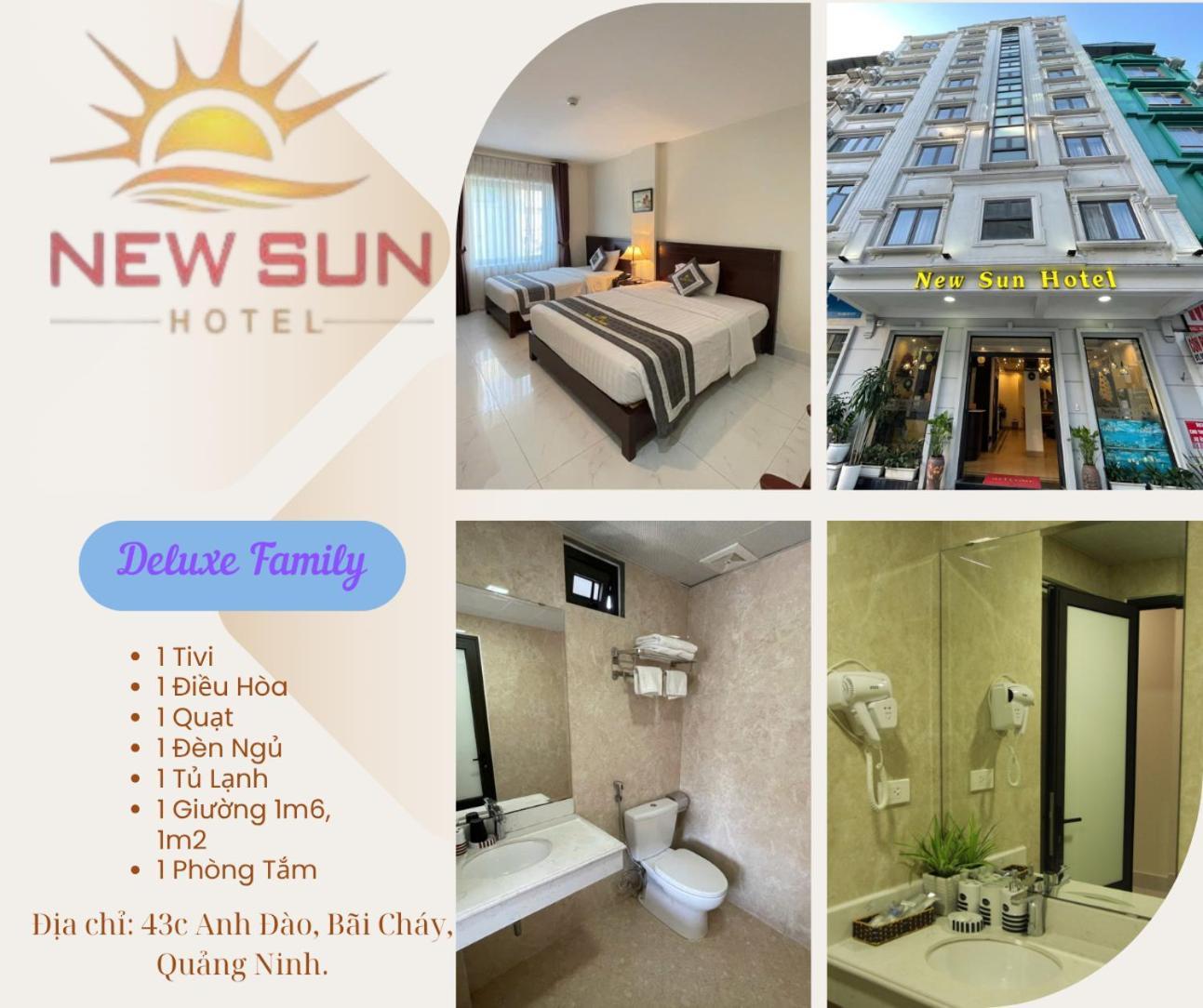 הלונג New Sun Hotel מראה חיצוני תמונה