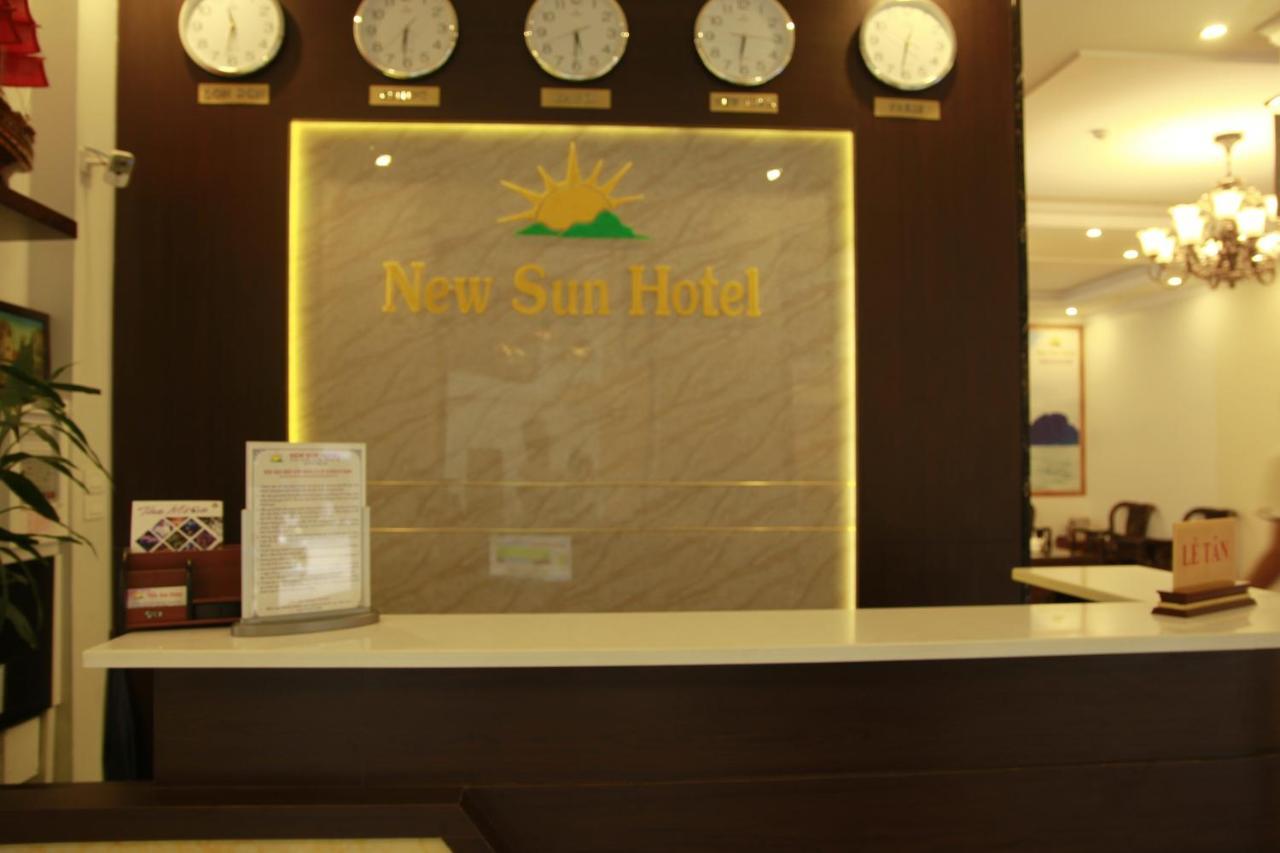 הלונג New Sun Hotel מראה חיצוני תמונה